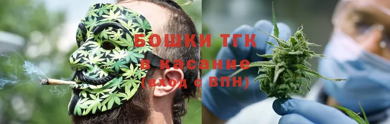 блэк спрут   сколько стоит  Мыски  Марихуана SATIVA & INDICA 